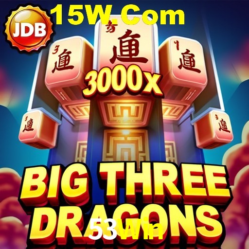 53Win.Com
